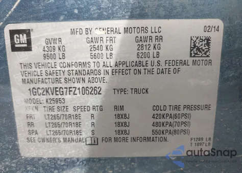 2015 Chevrolet Silverado 2500Hd Lt из США, поврежденный, VIN 1GC2KVEG7FZ106262